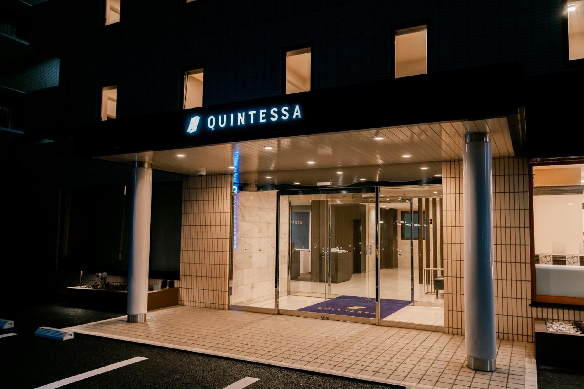 Quintessa Hotel Chiba Фунабаси Экстерьер фото